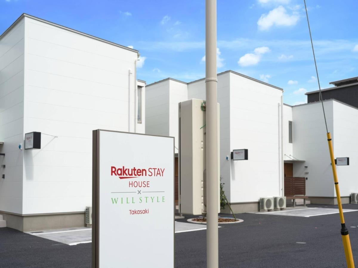 Rakuten Stay House X Will Style Takasaki 103 Экстерьер фото